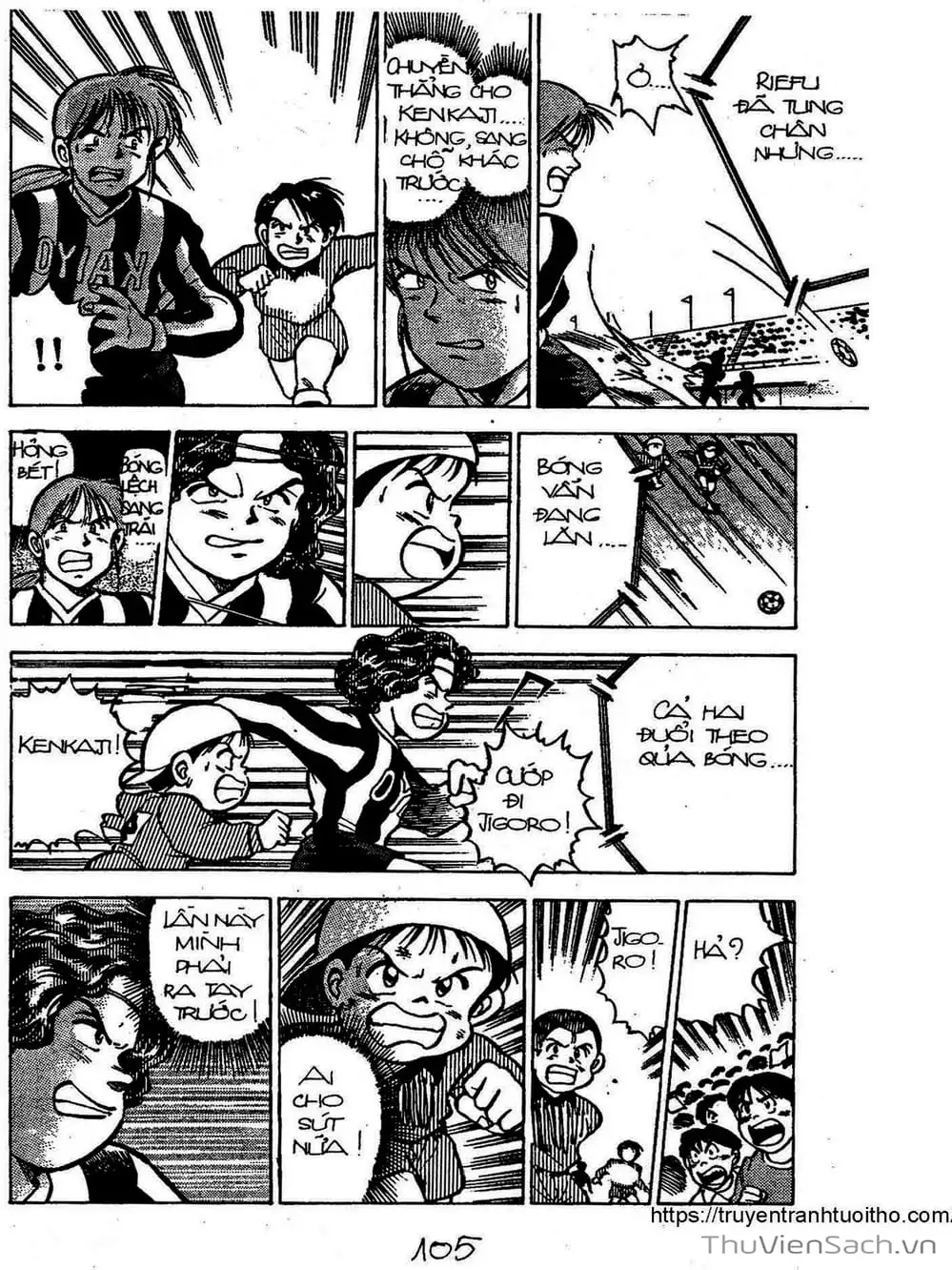 Truyện Tranh Siêu Sao Đường Dài trang 2