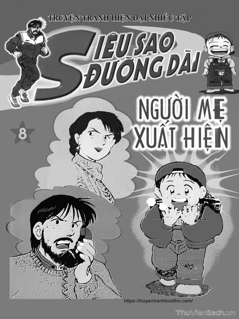 Truyện Tranh Siêu Sao Đường Dài trang 2