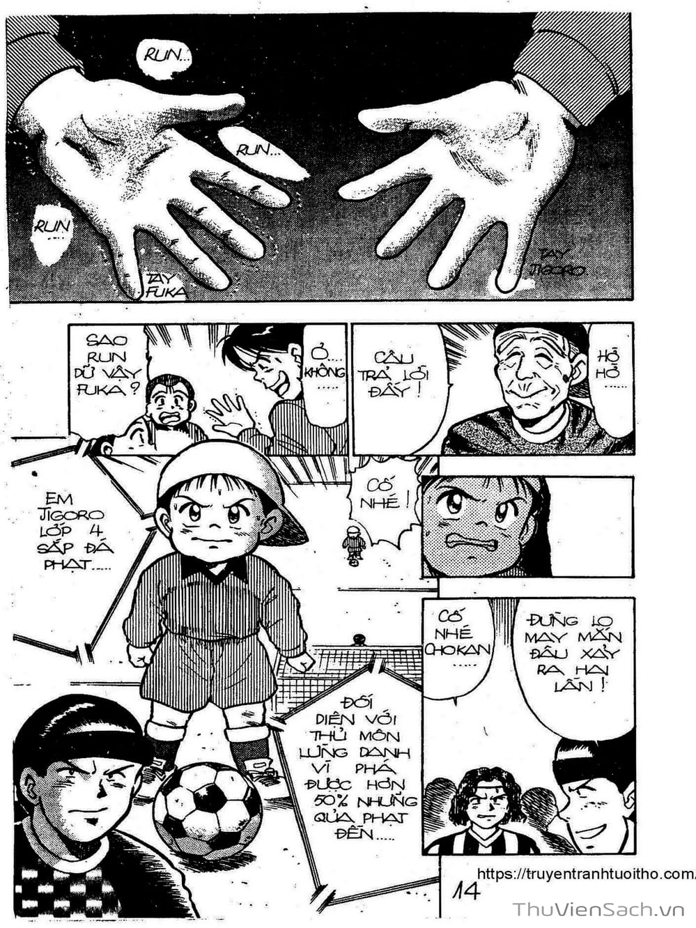 Truyện Tranh Siêu Sao Đường Dài trang 2