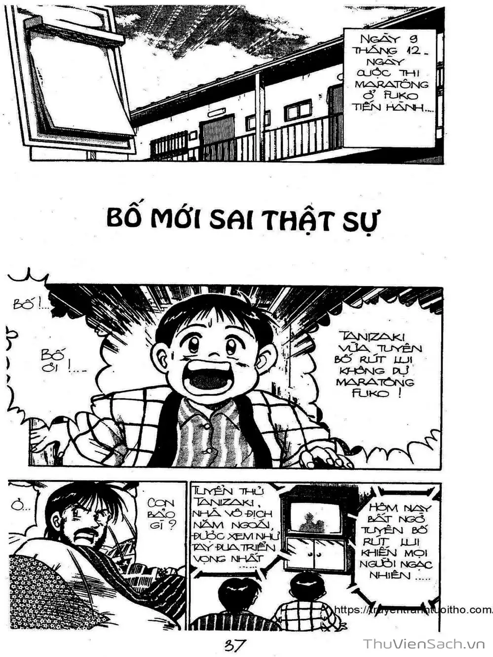 Truyện Tranh Siêu Sao Đường Dài trang 2