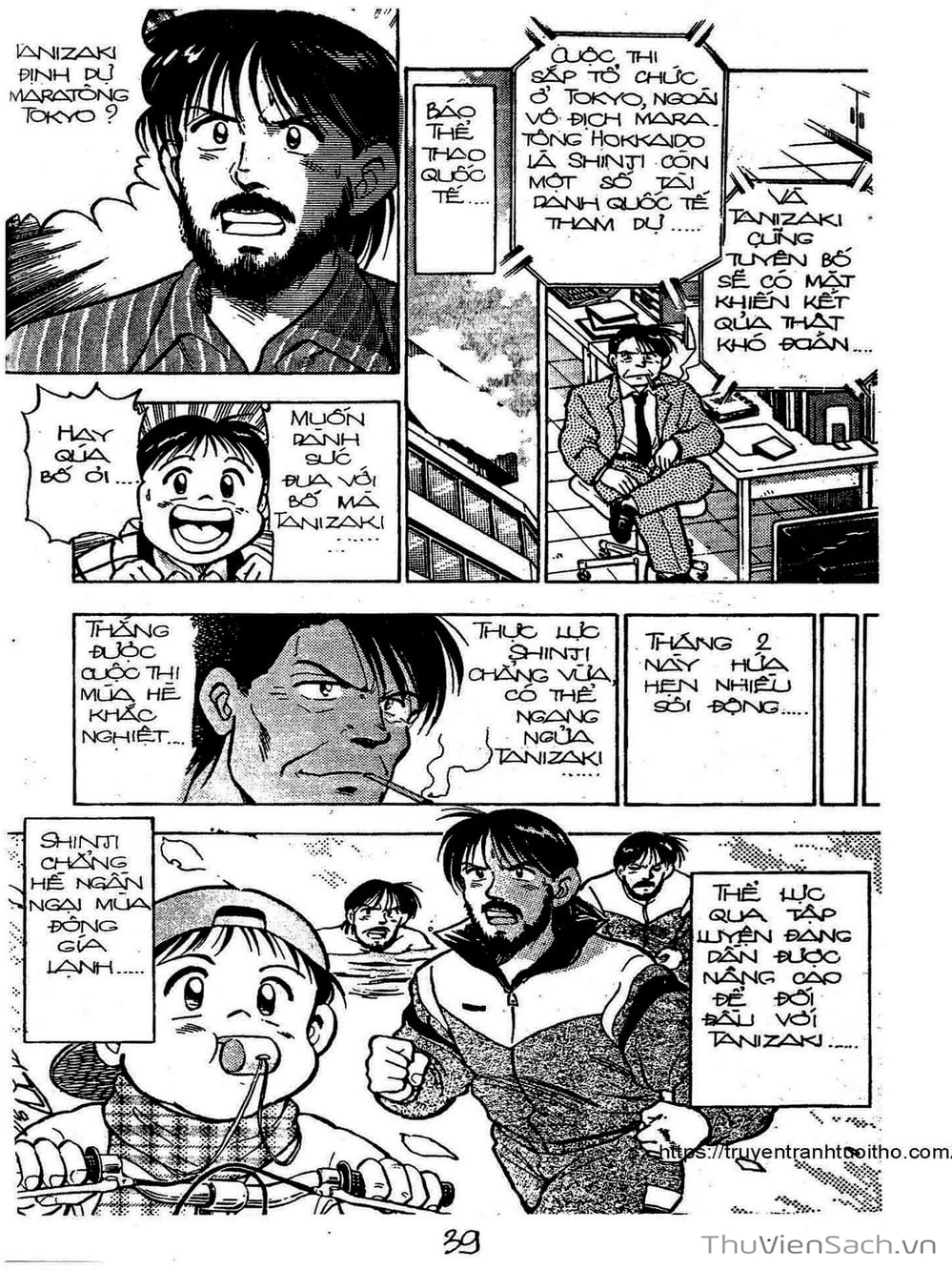 Truyện Tranh Siêu Sao Đường Dài trang 2