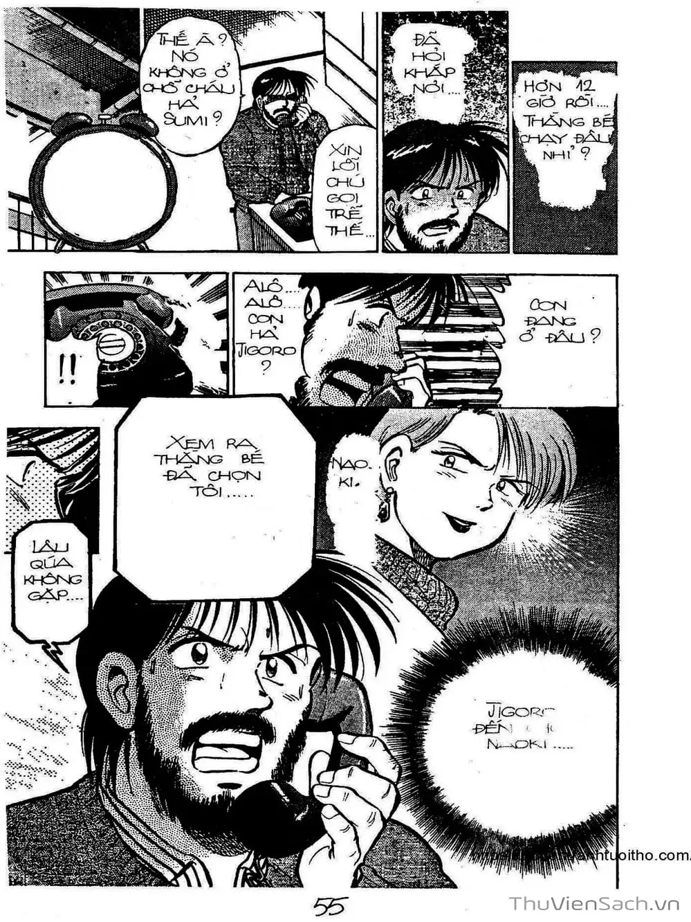 Truyện Tranh Siêu Sao Đường Dài trang 2