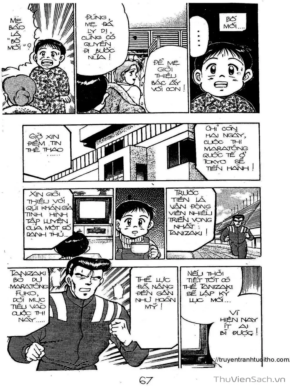 Truyện Tranh Siêu Sao Đường Dài trang 2