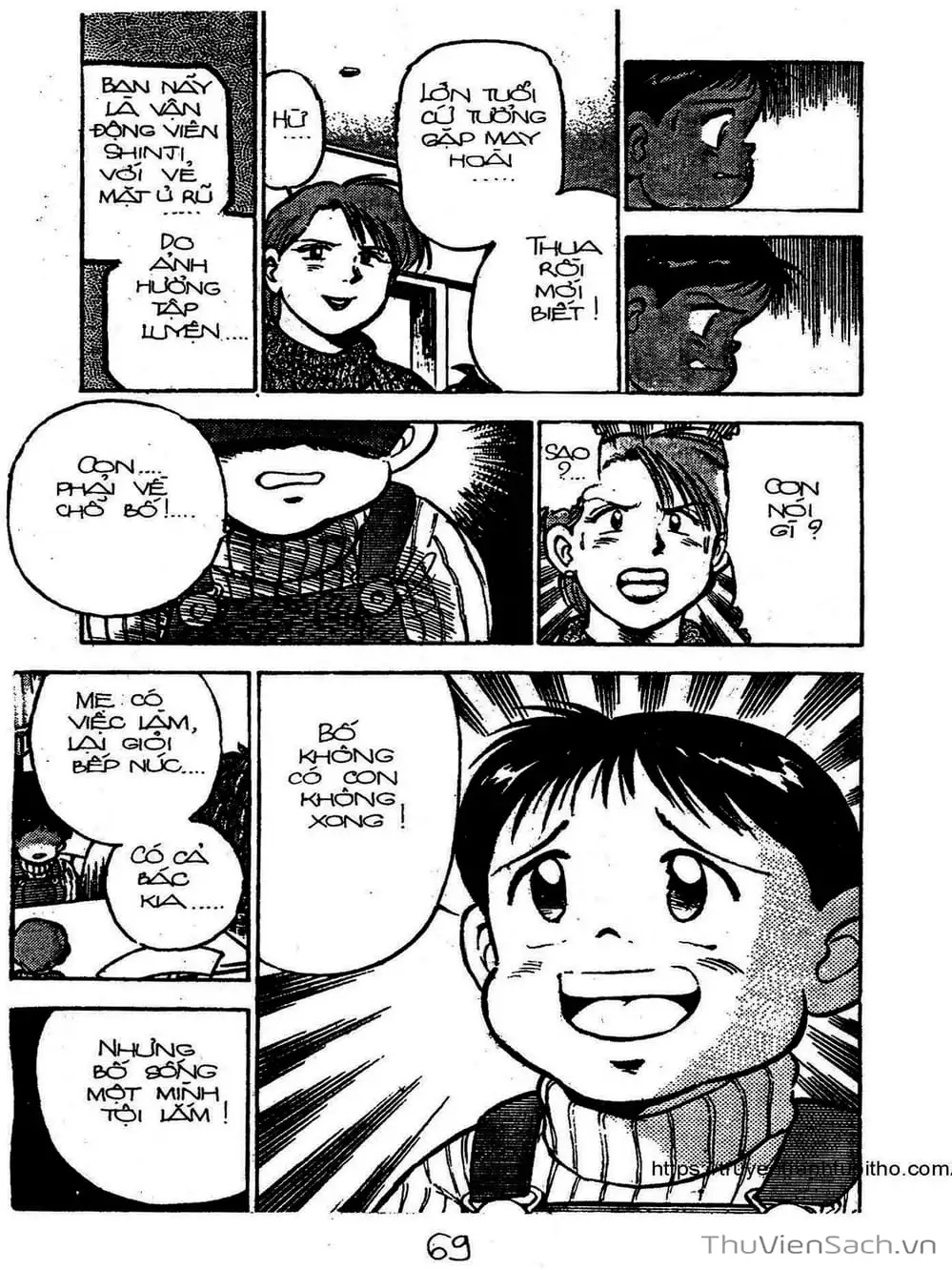 Truyện Tranh Siêu Sao Đường Dài trang 2