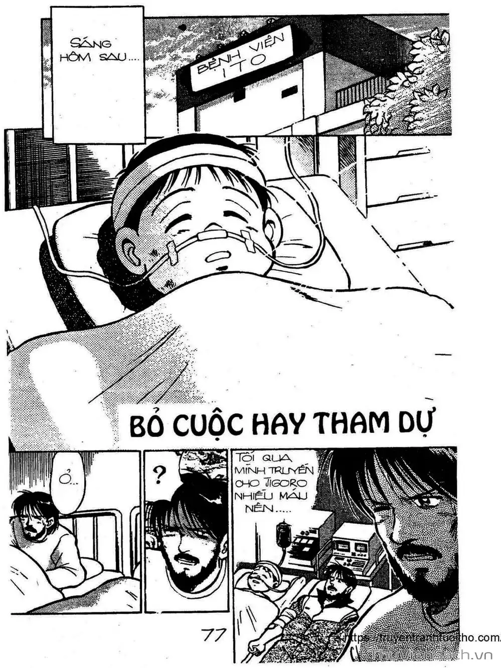 Truyện Tranh Siêu Sao Đường Dài trang 2