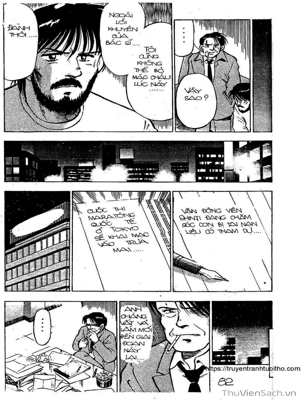 Truyện Tranh Siêu Sao Đường Dài trang 2