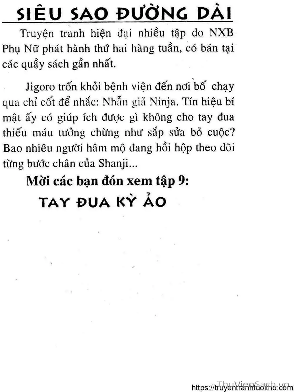 Truyện Tranh Siêu Sao Đường Dài trang 2