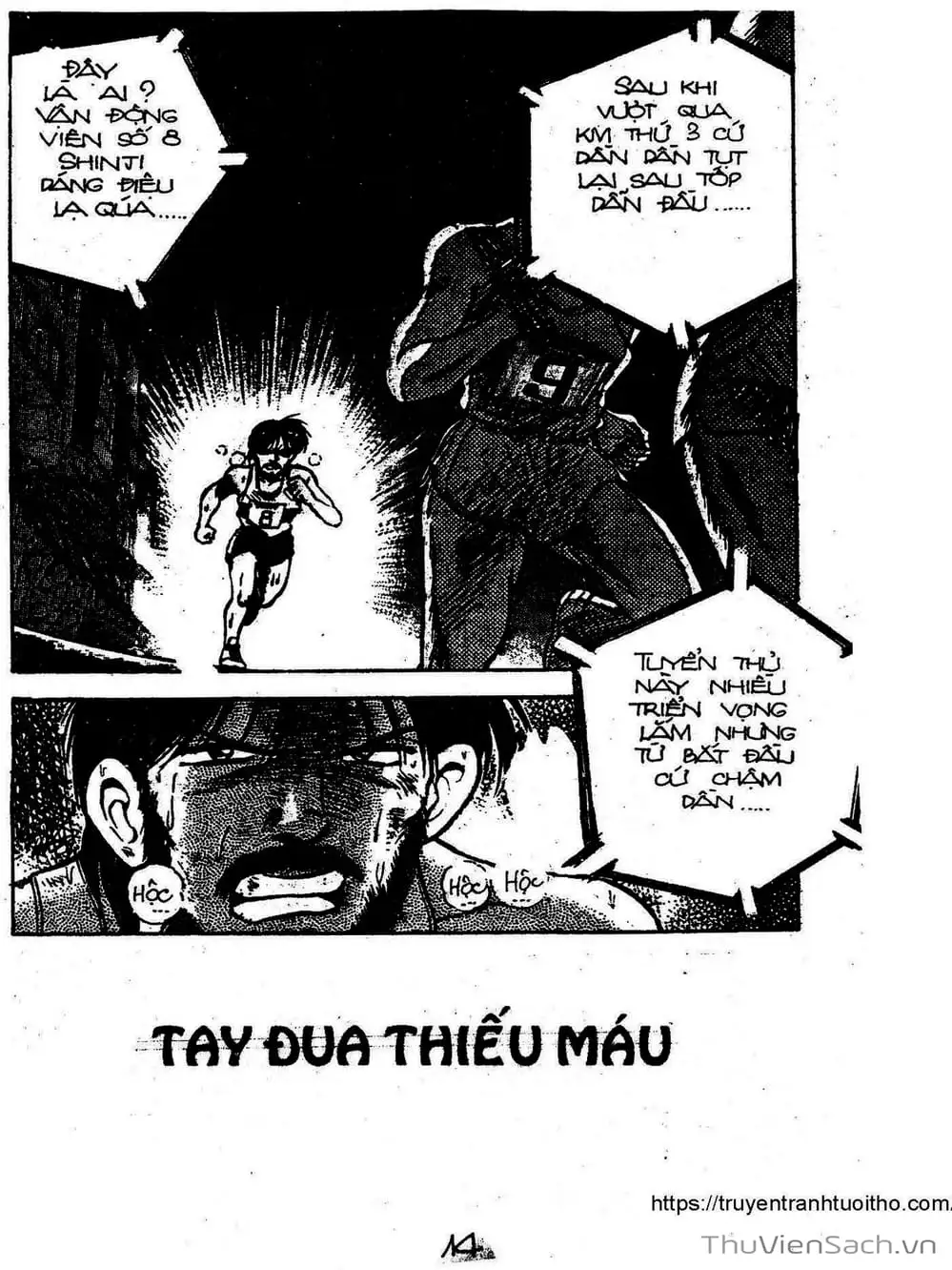 Truyện Tranh Siêu Sao Đường Dài trang 2