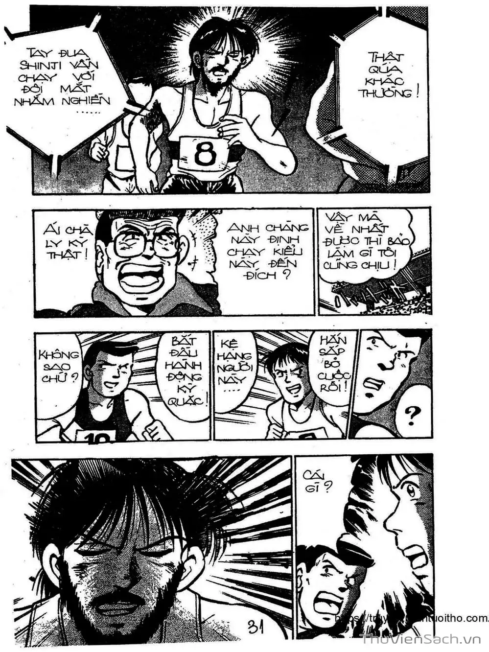 Truyện Tranh Siêu Sao Đường Dài trang 2