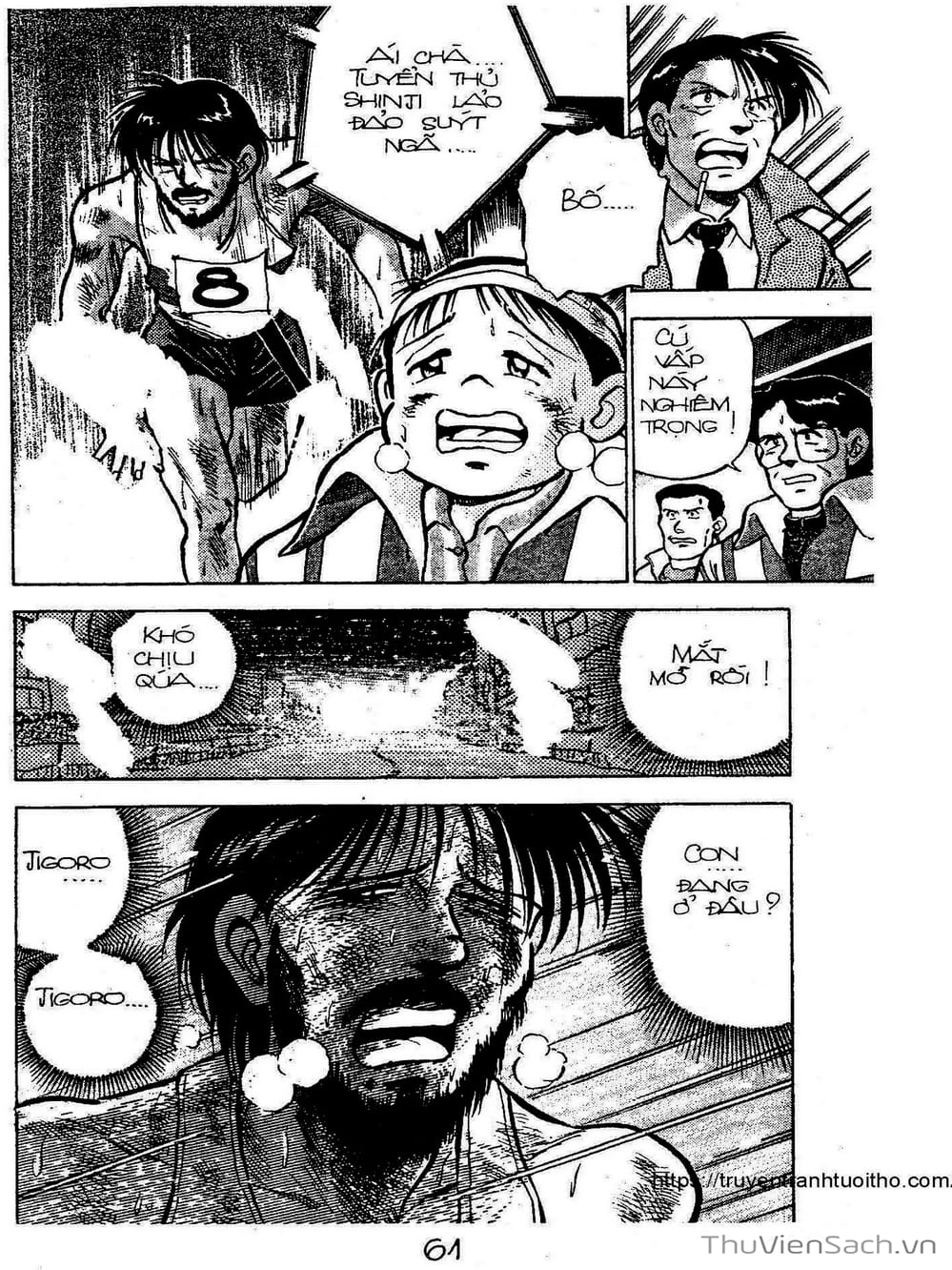 Truyện Tranh Siêu Sao Đường Dài trang 2