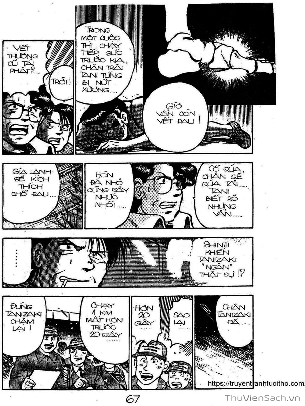 Truyện Tranh Siêu Sao Đường Dài trang 2