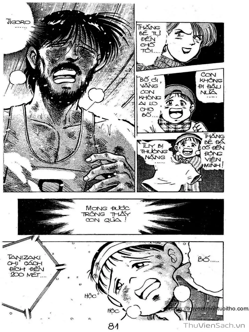 Truyện Tranh Siêu Sao Đường Dài trang 2