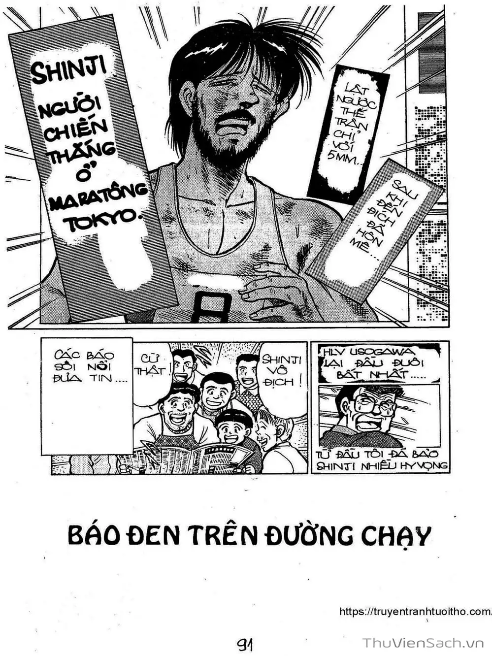 Truyện Tranh Siêu Sao Đường Dài trang 2