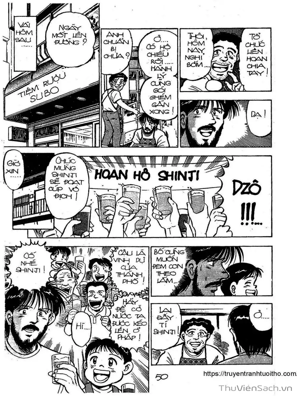 Truyện Tranh Siêu Sao Đường Dài trang 2