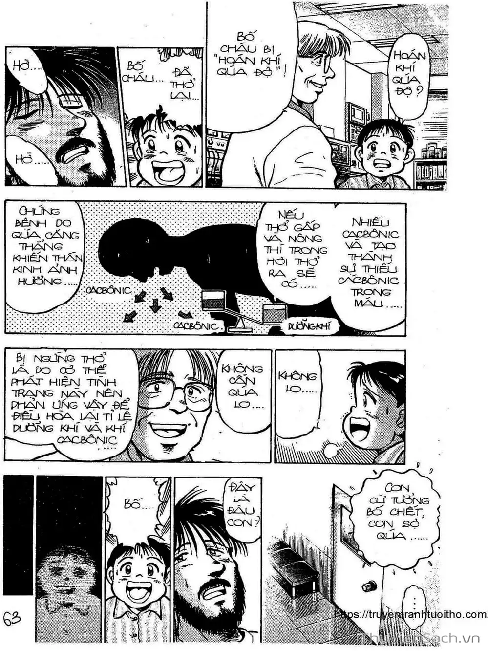 Truyện Tranh Siêu Sao Đường Dài trang 2