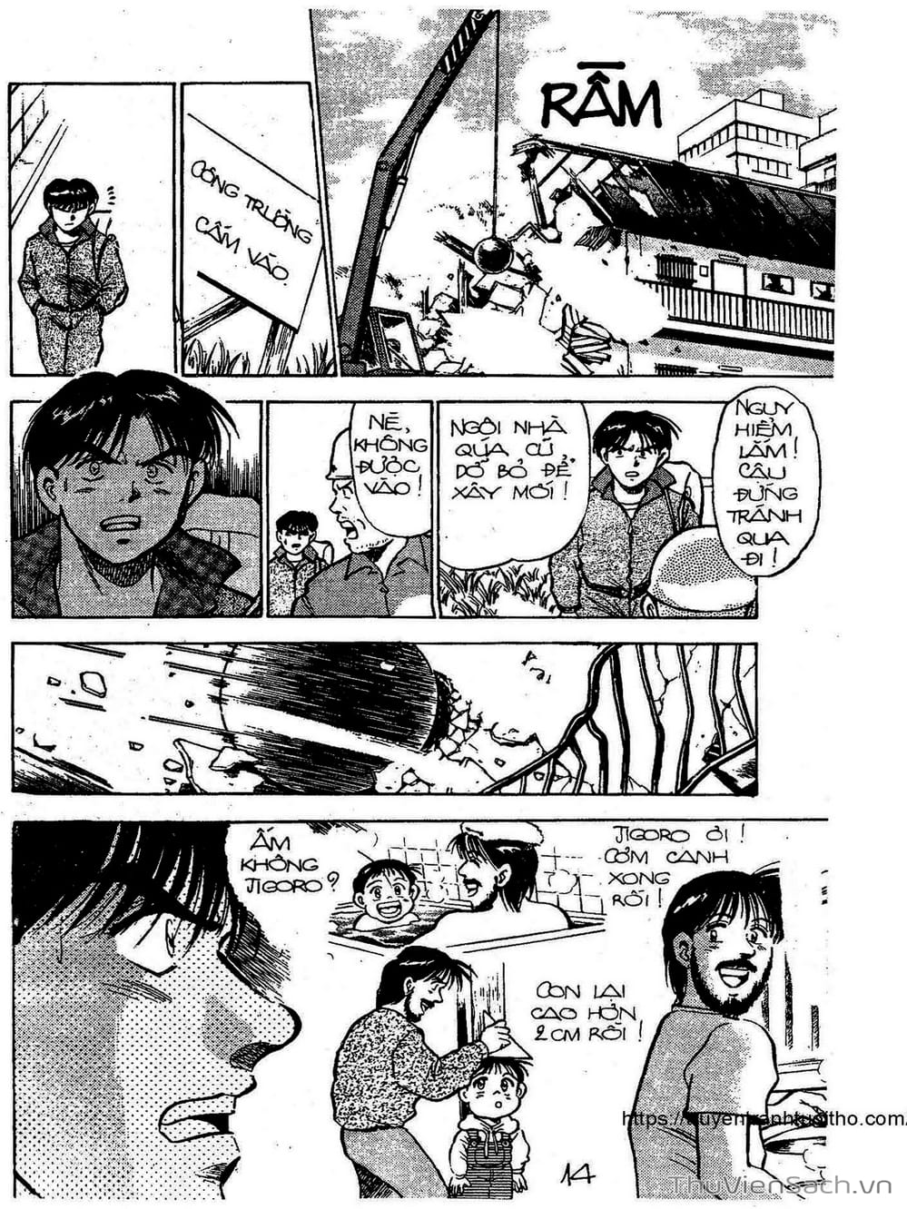 Truyện Tranh Siêu Sao Đường Dài trang 2