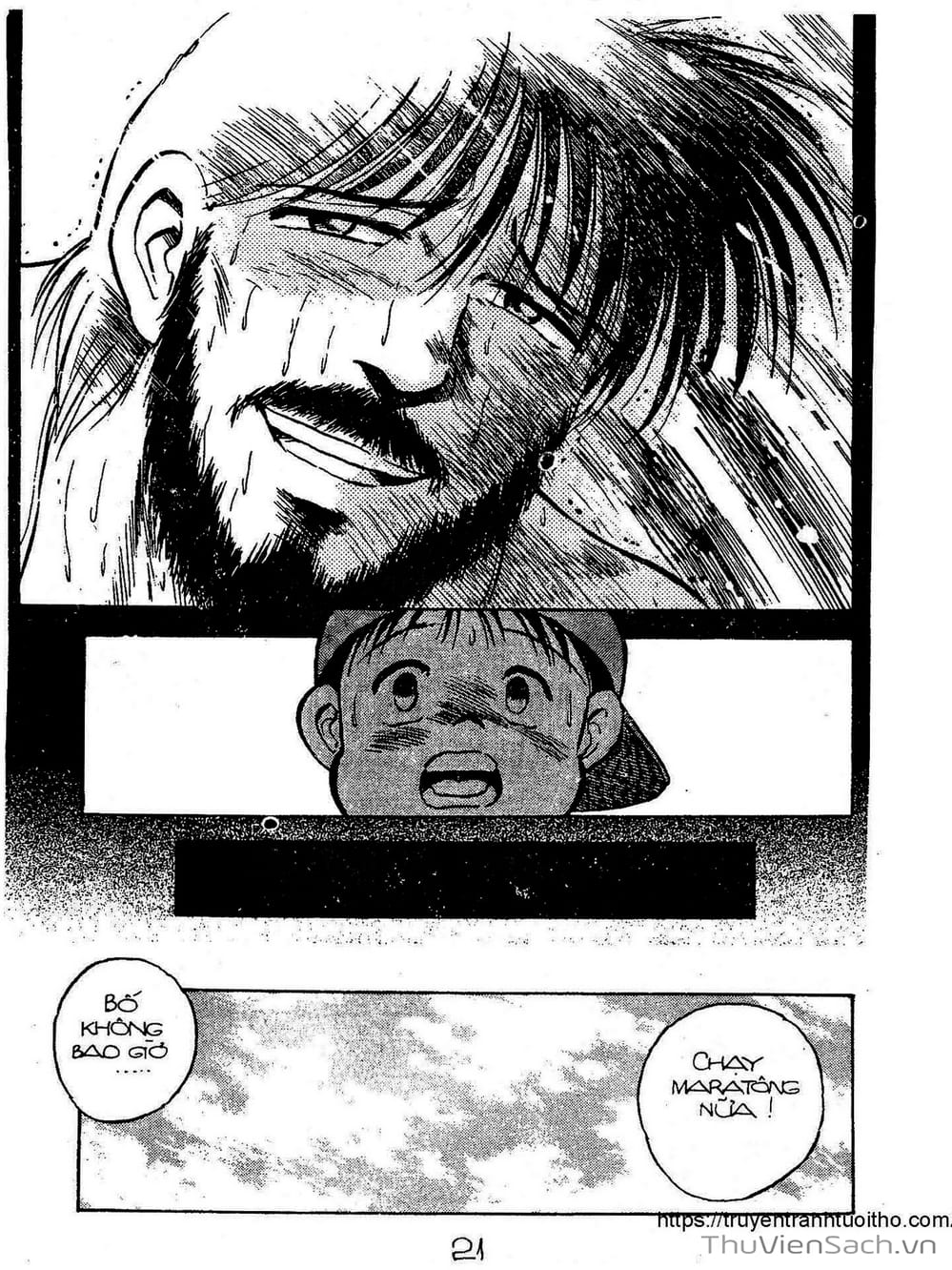 Truyện Tranh Siêu Sao Đường Dài trang 2