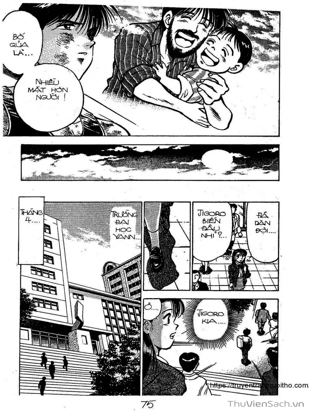 Truyện Tranh Siêu Sao Đường Dài trang 2