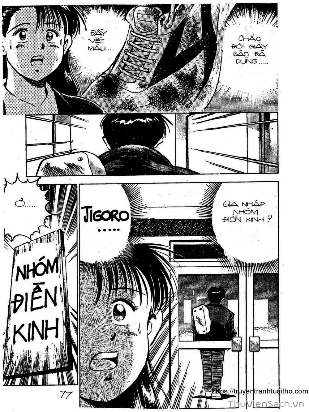 Truyện Tranh Siêu Sao Đường Dài trang 2