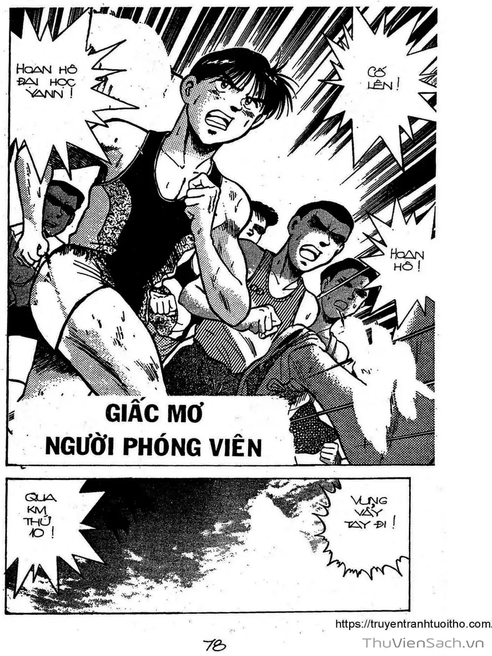 Truyện Tranh Siêu Sao Đường Dài trang 2