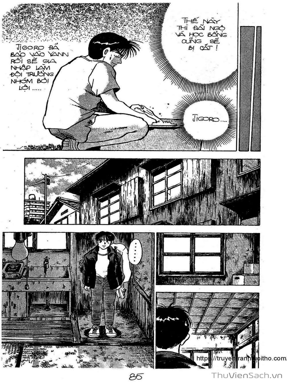 Truyện Tranh Siêu Sao Đường Dài trang 2