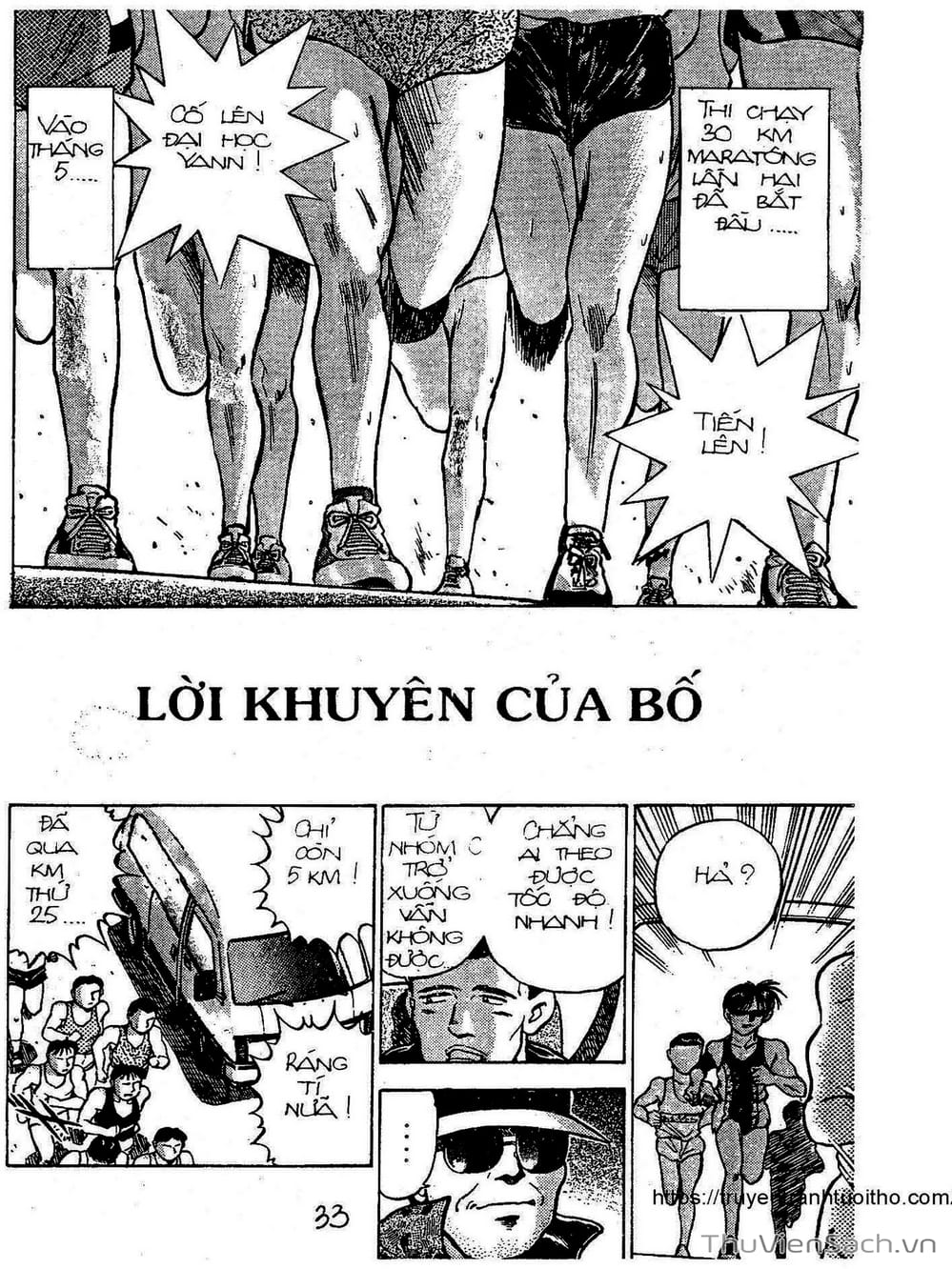 Truyện Tranh Siêu Sao Đường Dài trang 2