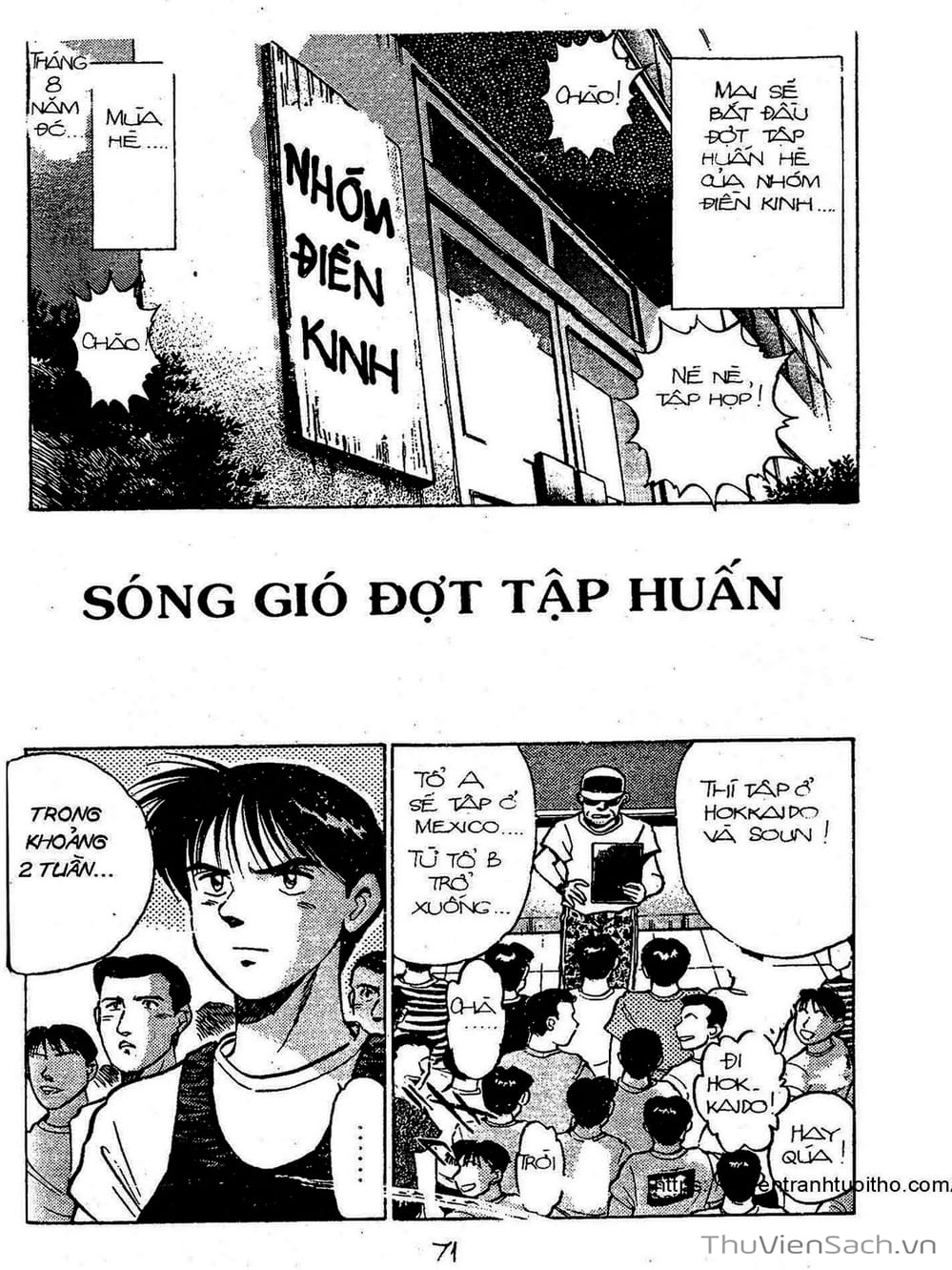 Truyện Tranh Siêu Sao Đường Dài trang 2