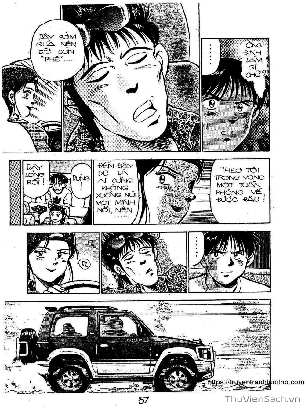 Truyện Tranh Siêu Sao Đường Dài trang 2