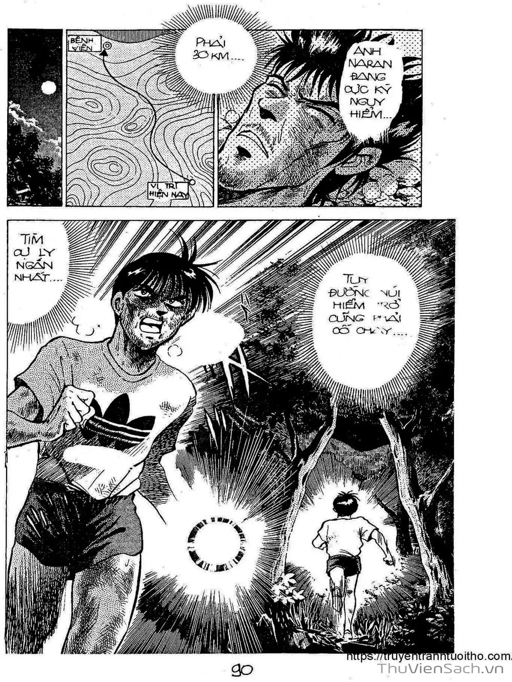 Truyện Tranh Siêu Sao Đường Dài trang 2