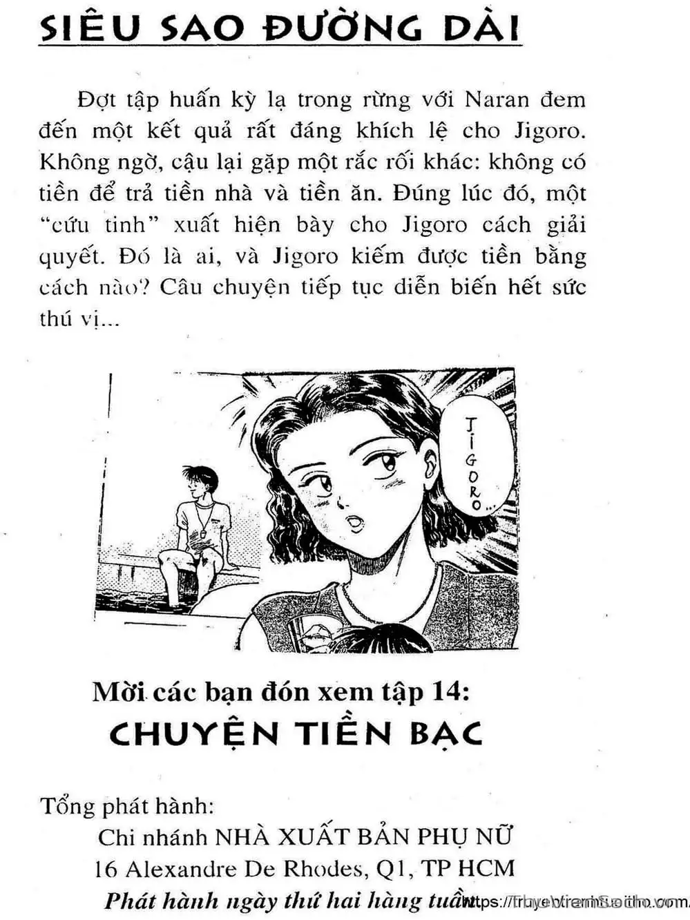 Truyện Tranh Siêu Sao Đường Dài trang 2