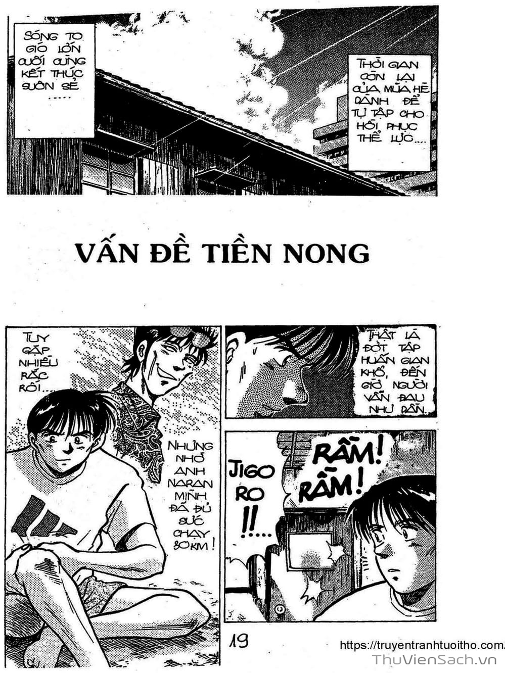 Truyện Tranh Siêu Sao Đường Dài trang 2