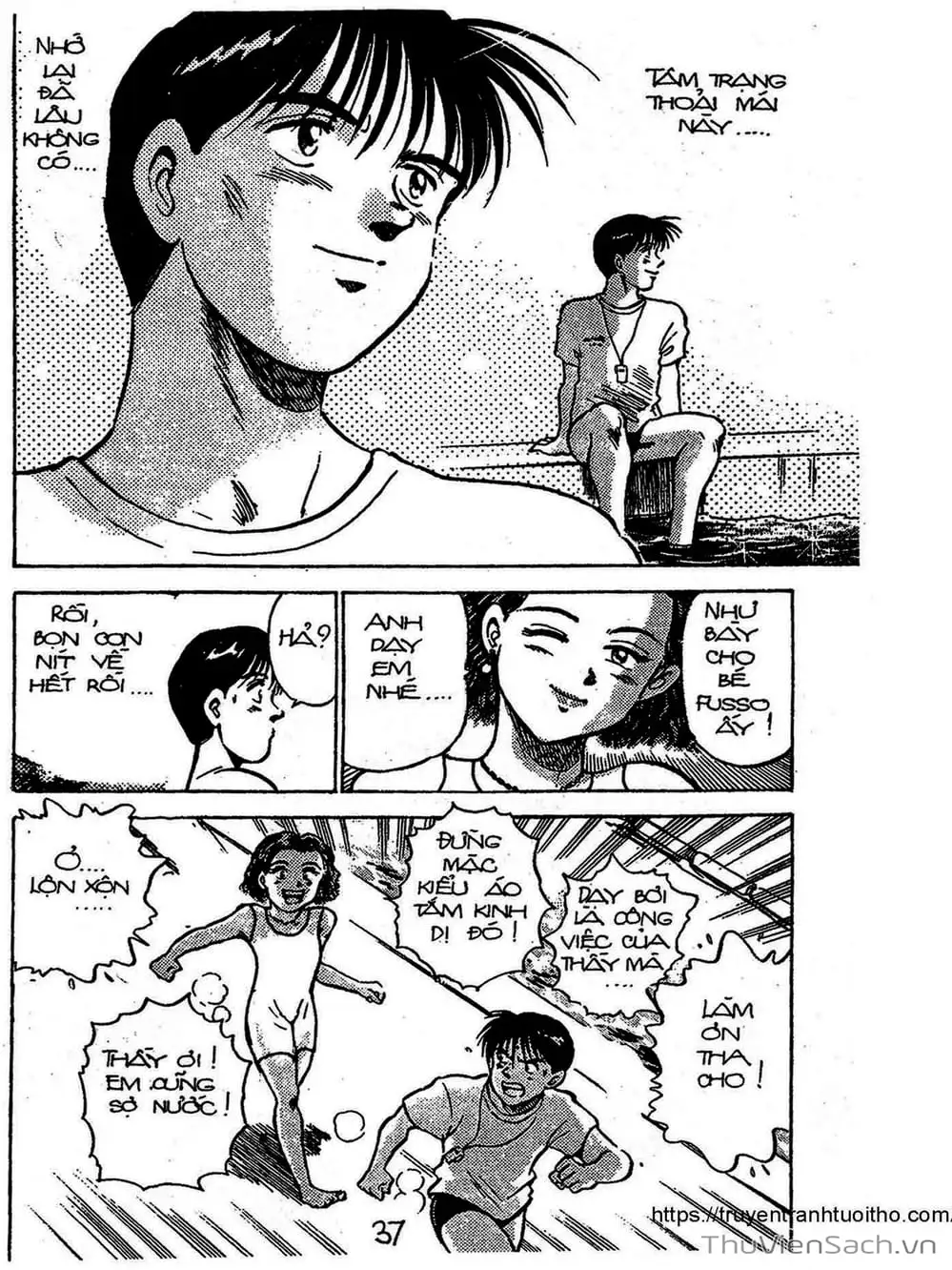 Truyện Tranh Siêu Sao Đường Dài trang 2