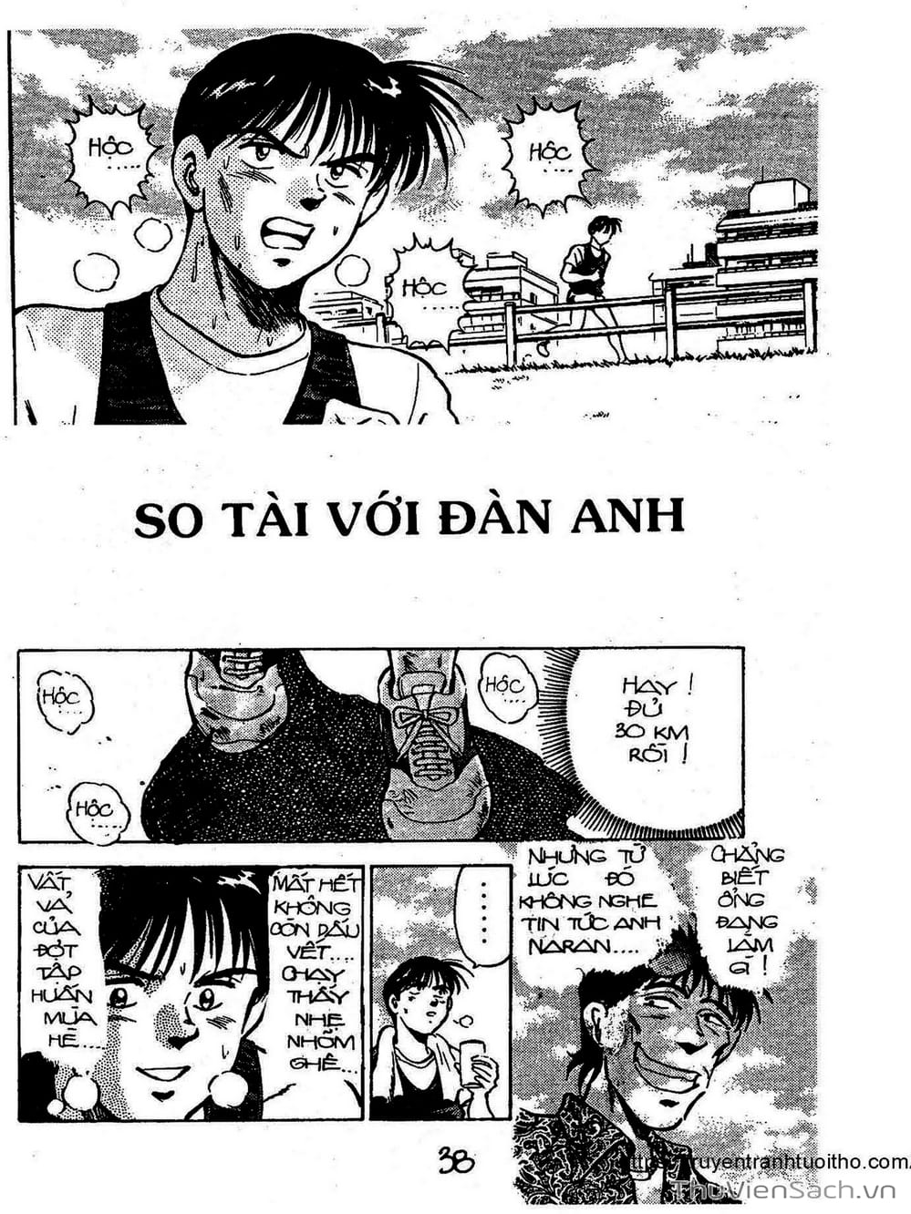 Truyện Tranh Siêu Sao Đường Dài trang 2