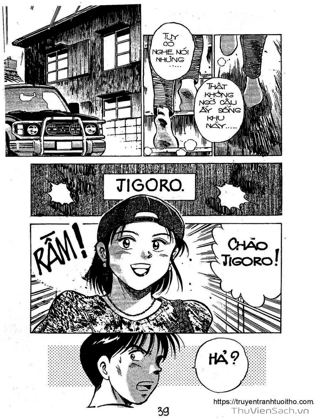 Truyện Tranh Siêu Sao Đường Dài trang 2