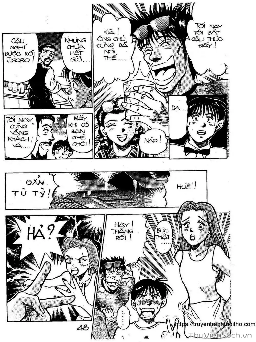 Truyện Tranh Siêu Sao Đường Dài trang 2