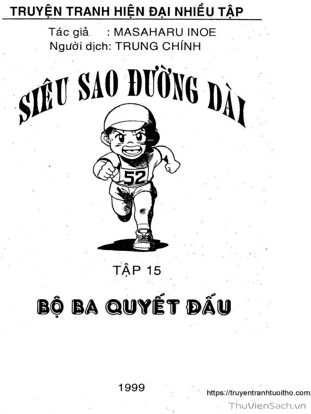 Truyện Tranh Siêu Sao Đường Dài trang 2