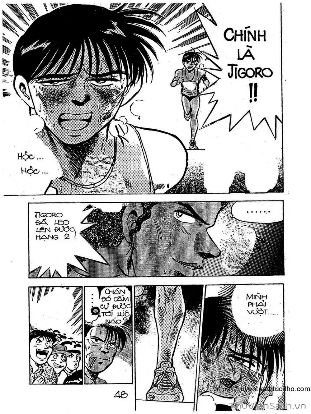 Truyện Tranh Siêu Sao Đường Dài trang 2