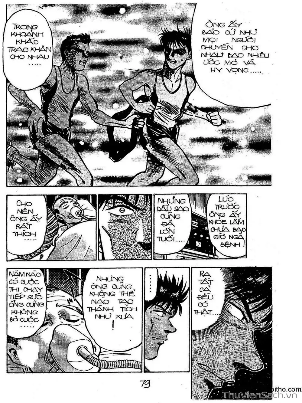 Truyện Tranh Siêu Sao Đường Dài trang 2