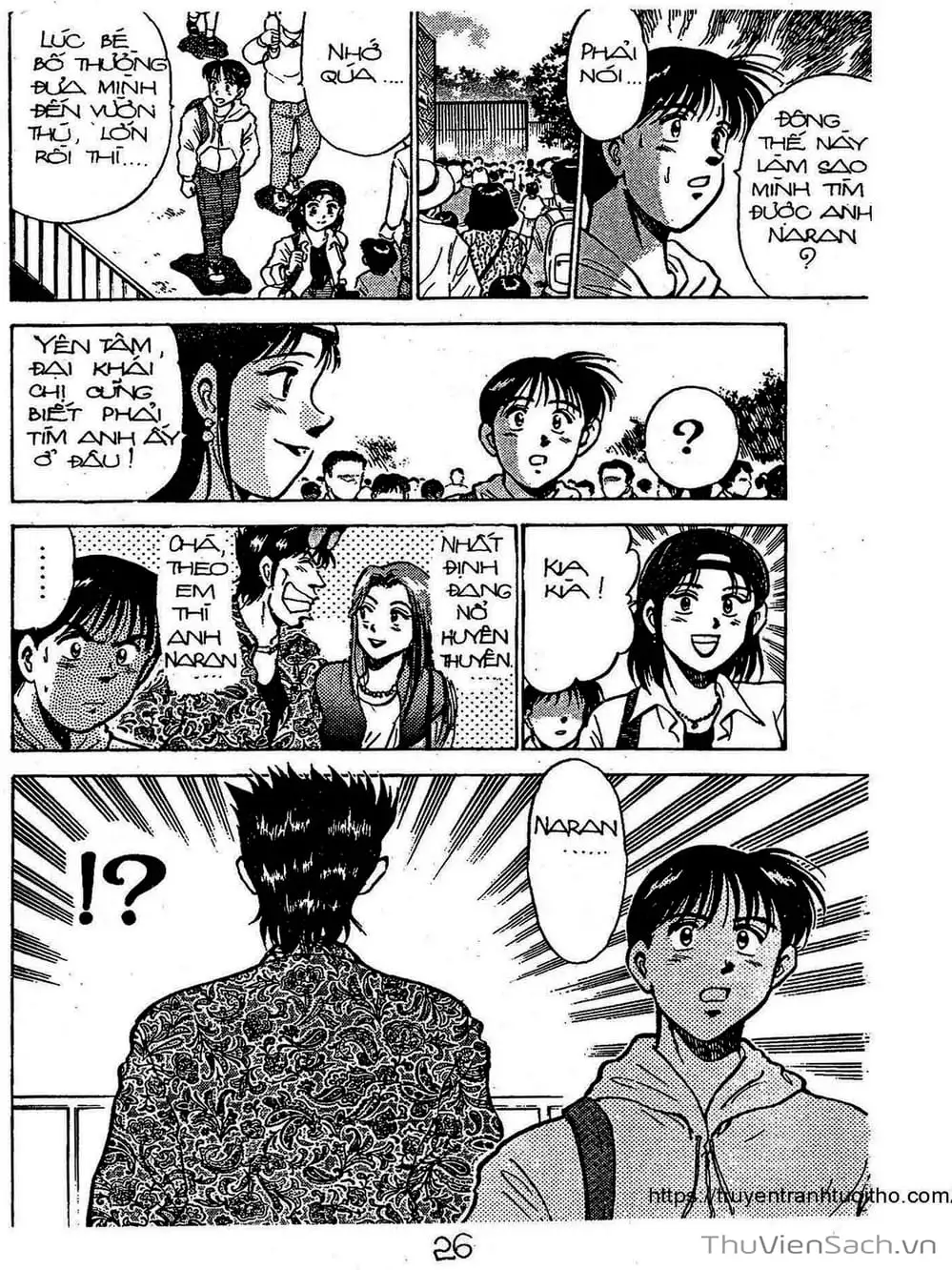 Truyện Tranh Siêu Sao Đường Dài trang 2