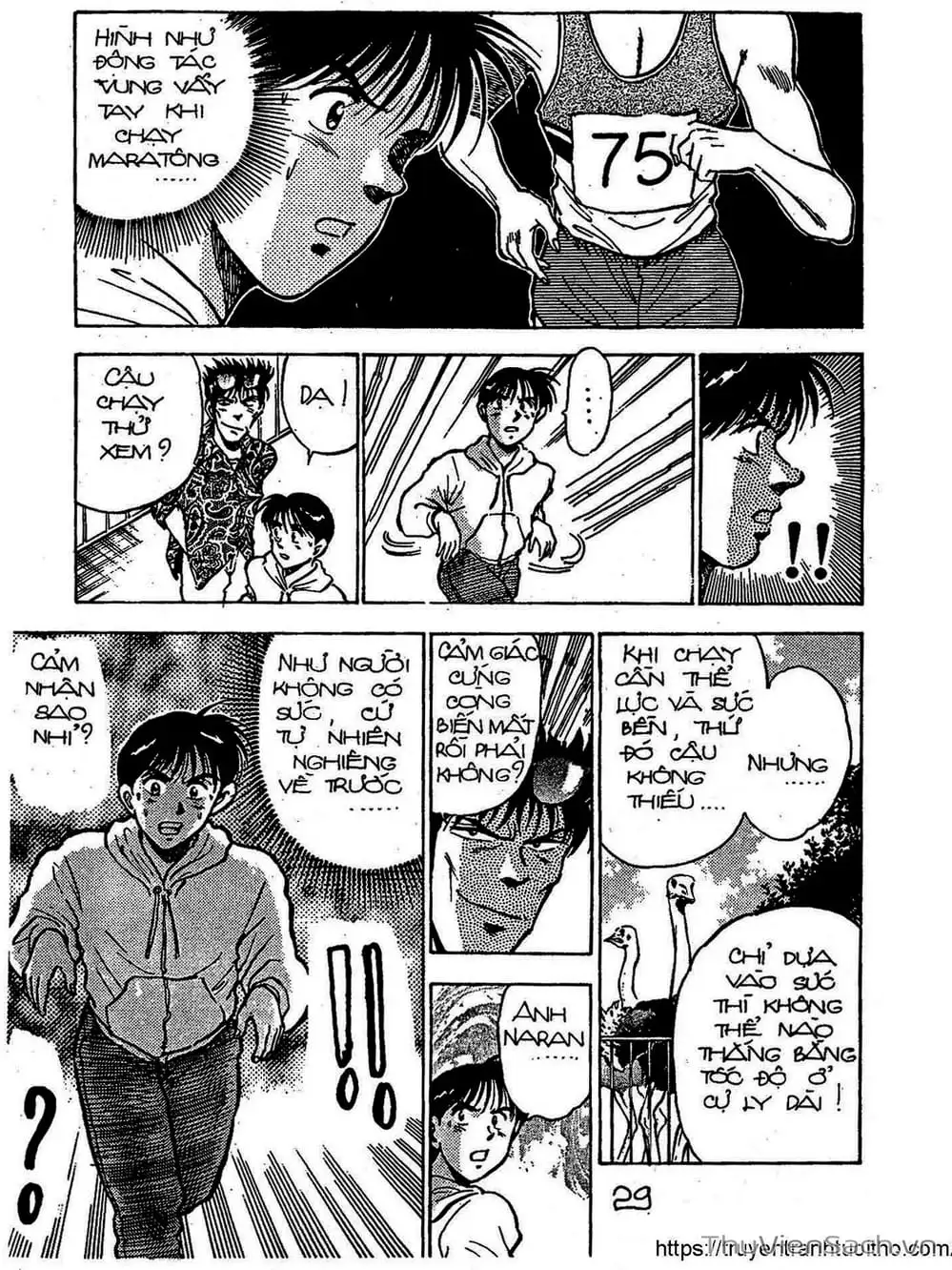 Truyện Tranh Siêu Sao Đường Dài trang 2