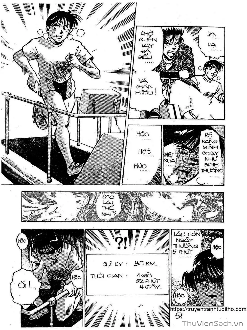 Truyện Tranh Siêu Sao Đường Dài trang 2