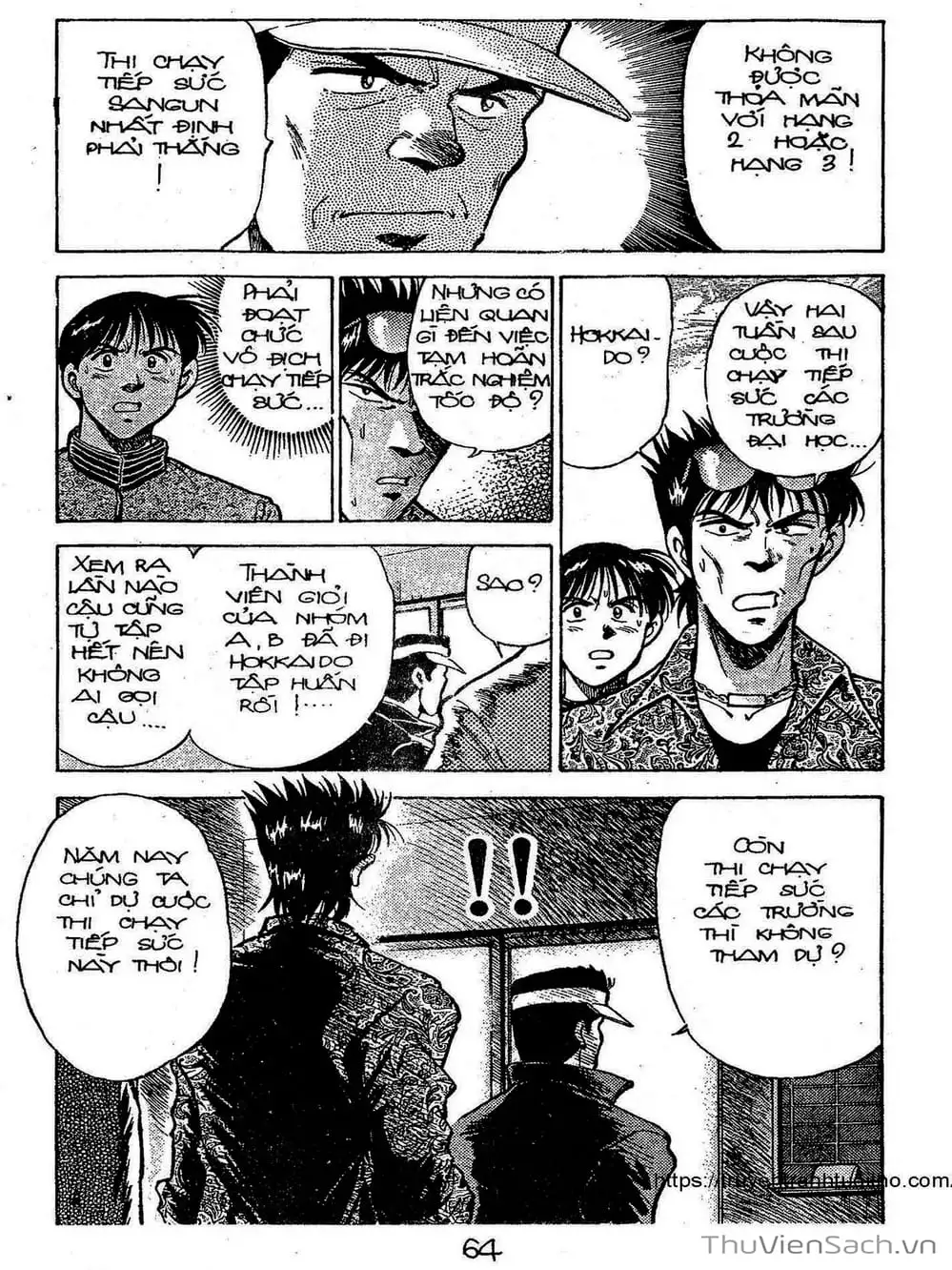 Truyện Tranh Siêu Sao Đường Dài trang 2