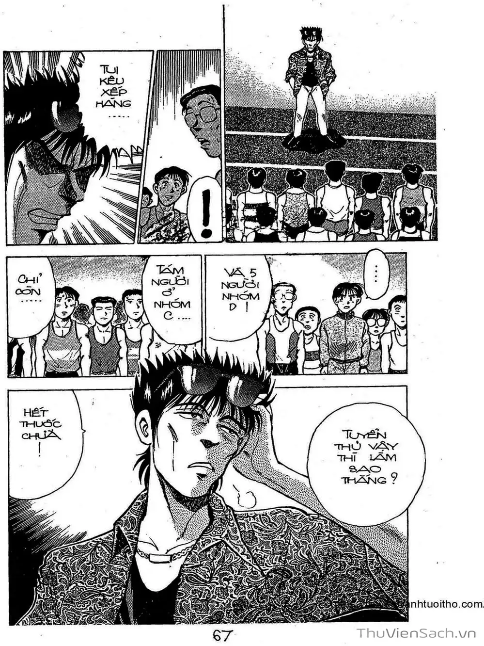 Truyện Tranh Siêu Sao Đường Dài trang 2