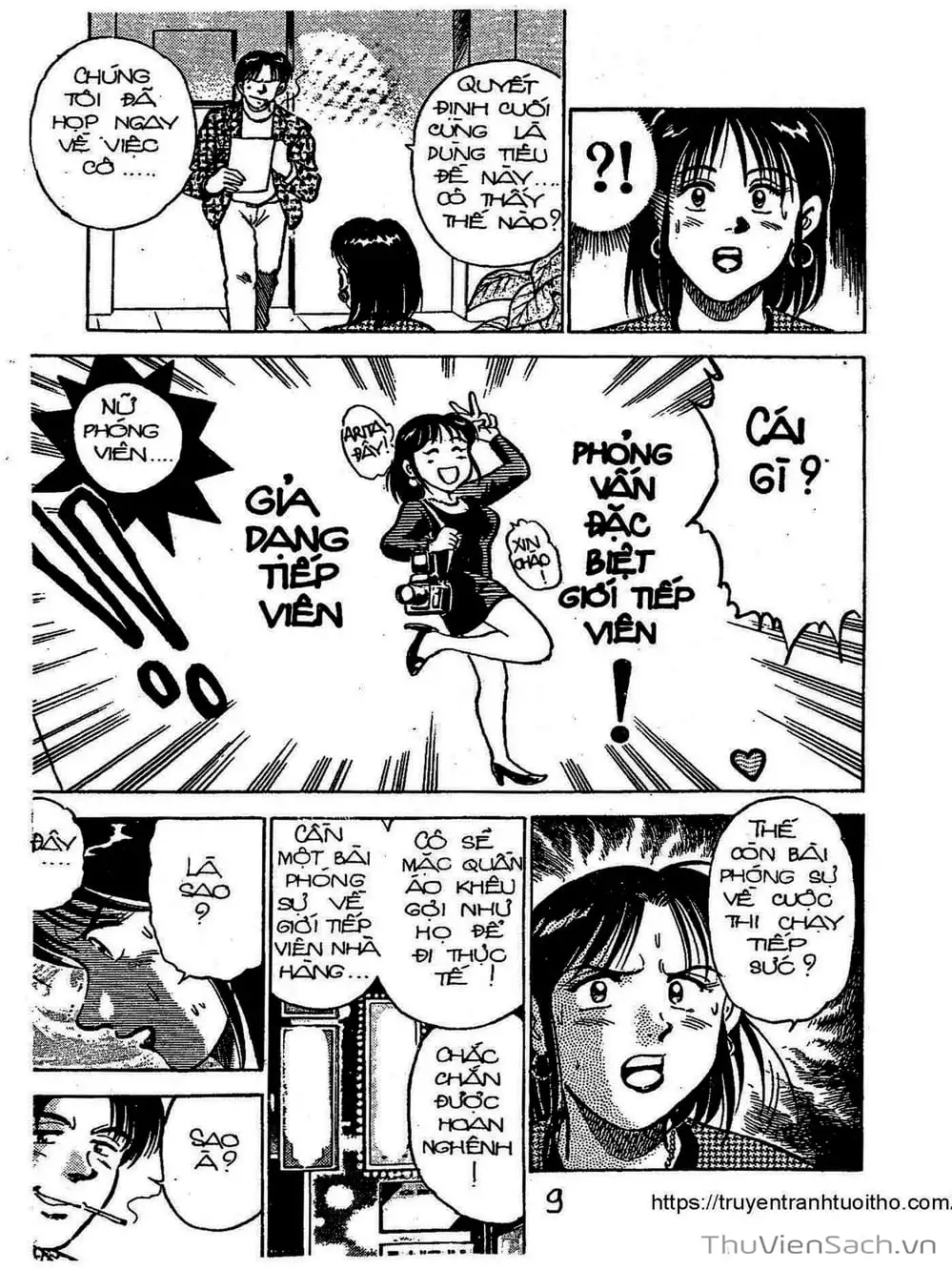 Truyện Tranh Siêu Sao Đường Dài trang 2