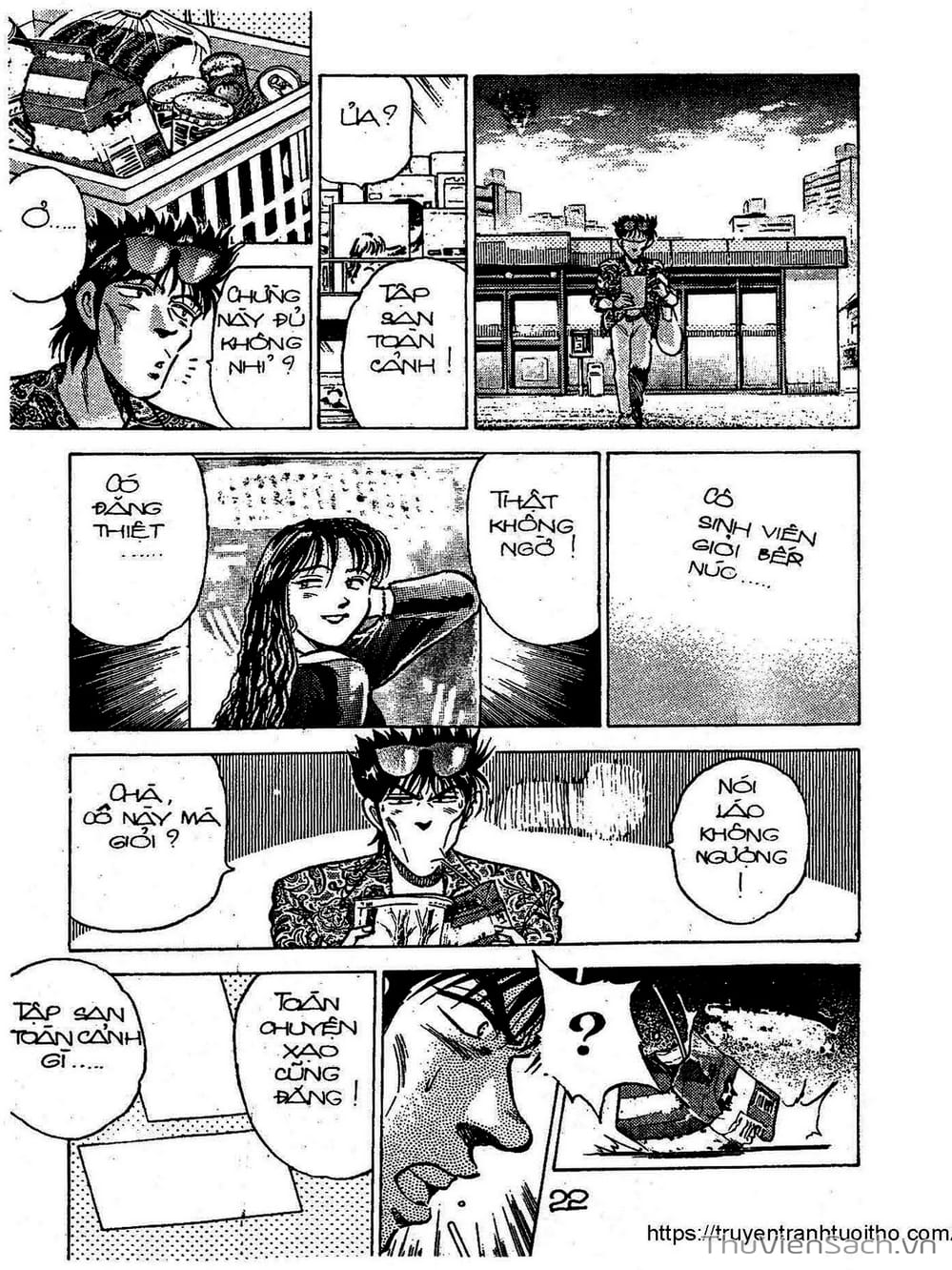 Truyện Tranh Siêu Sao Đường Dài trang 2