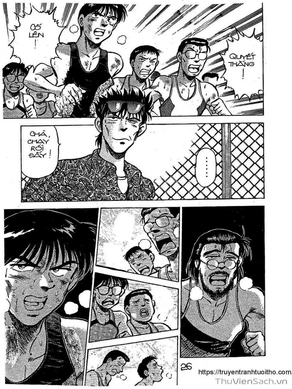 Truyện Tranh Siêu Sao Đường Dài trang 2