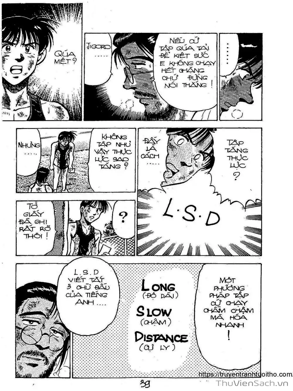 Truyện Tranh Siêu Sao Đường Dài trang 2