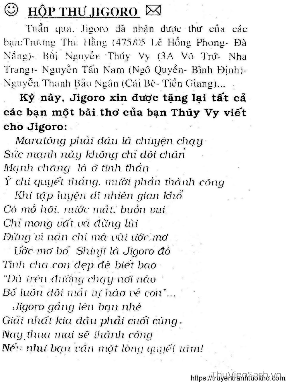Truyện Tranh Siêu Sao Đường Dài trang 2