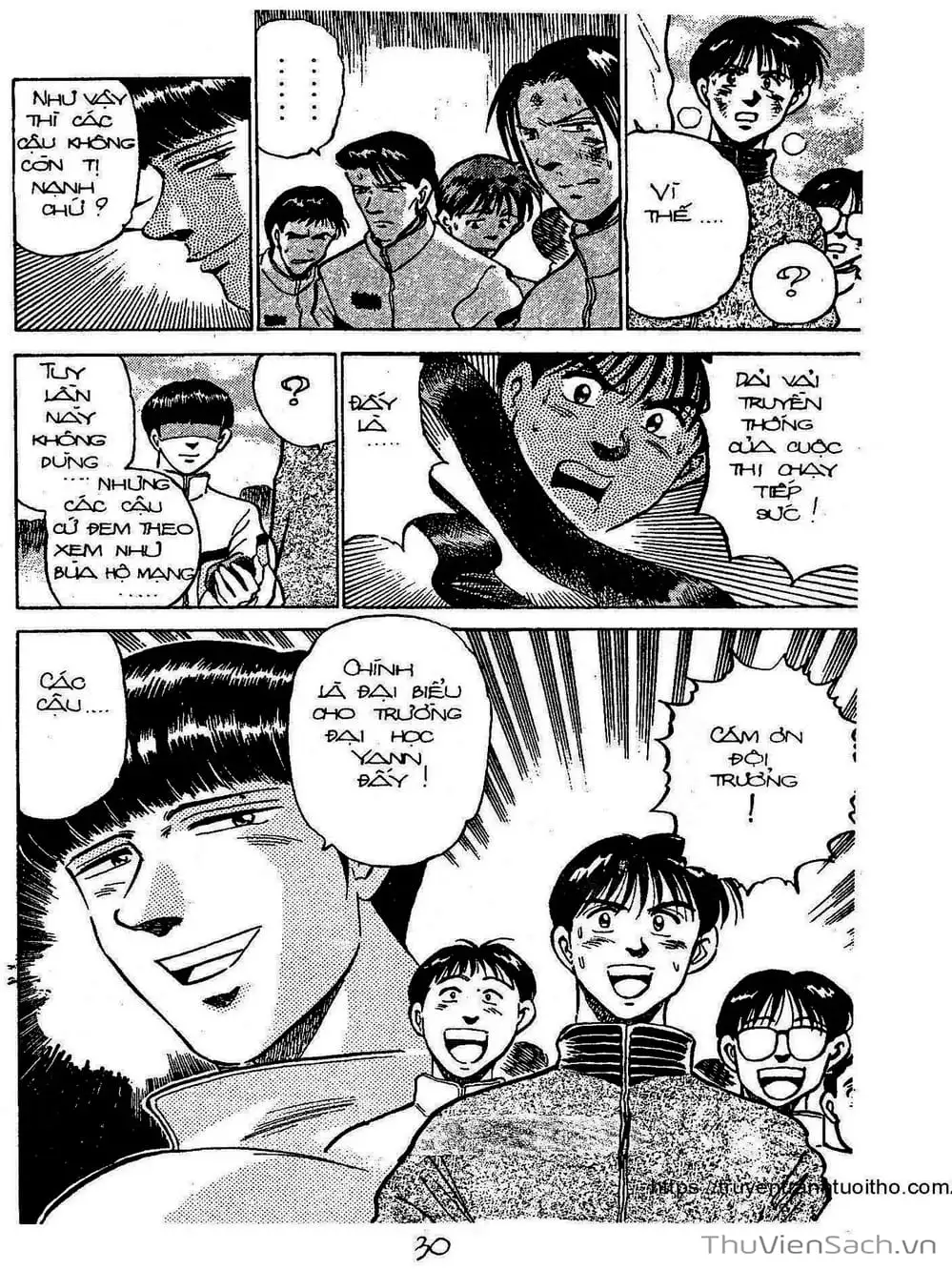 Truyện Tranh Siêu Sao Đường Dài trang 2