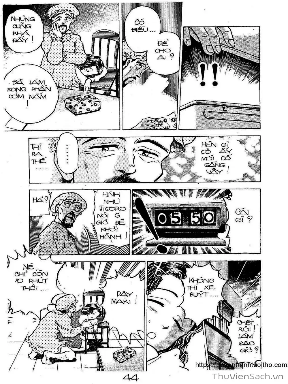 Truyện Tranh Siêu Sao Đường Dài trang 2